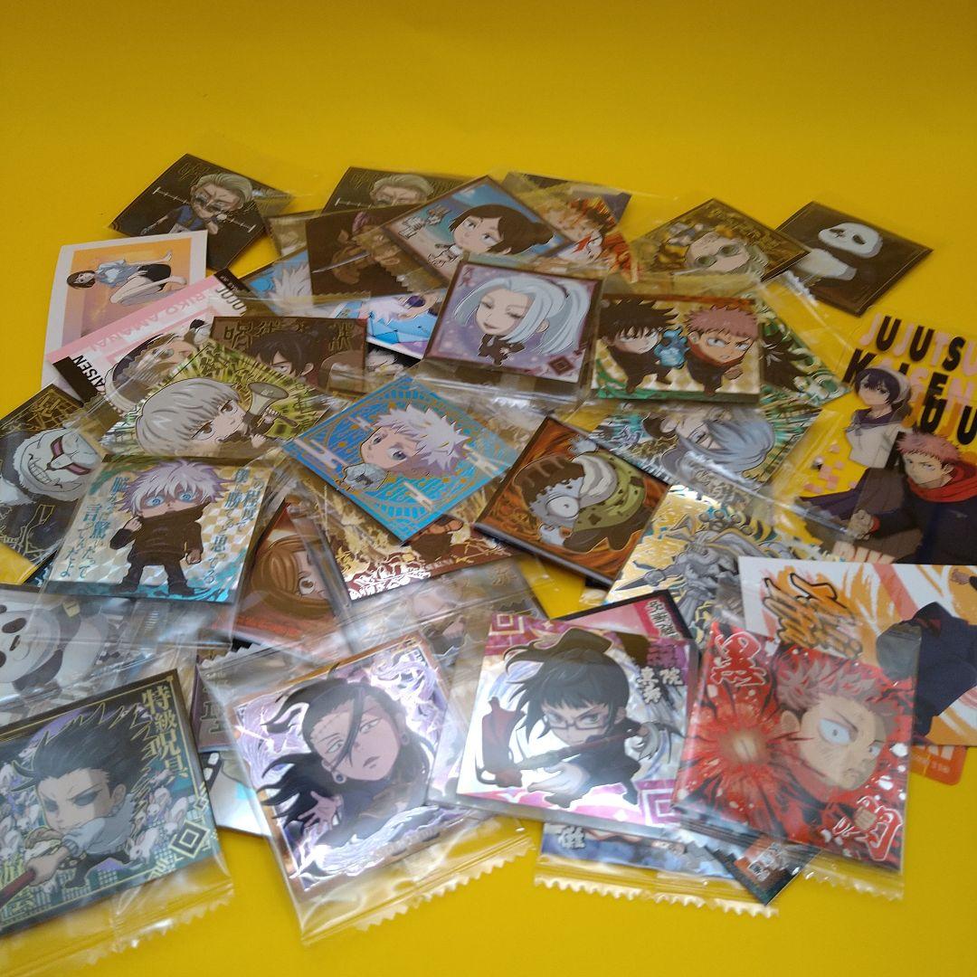 呪術廻戦 ステッカーシールセット 大判多数 - メルカリ