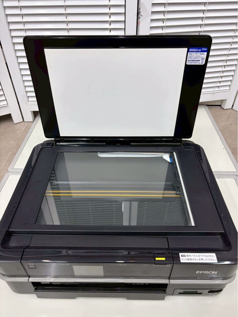 EPSON EP-774A インクジェットプリンター 中古品 www.cosaga.com
