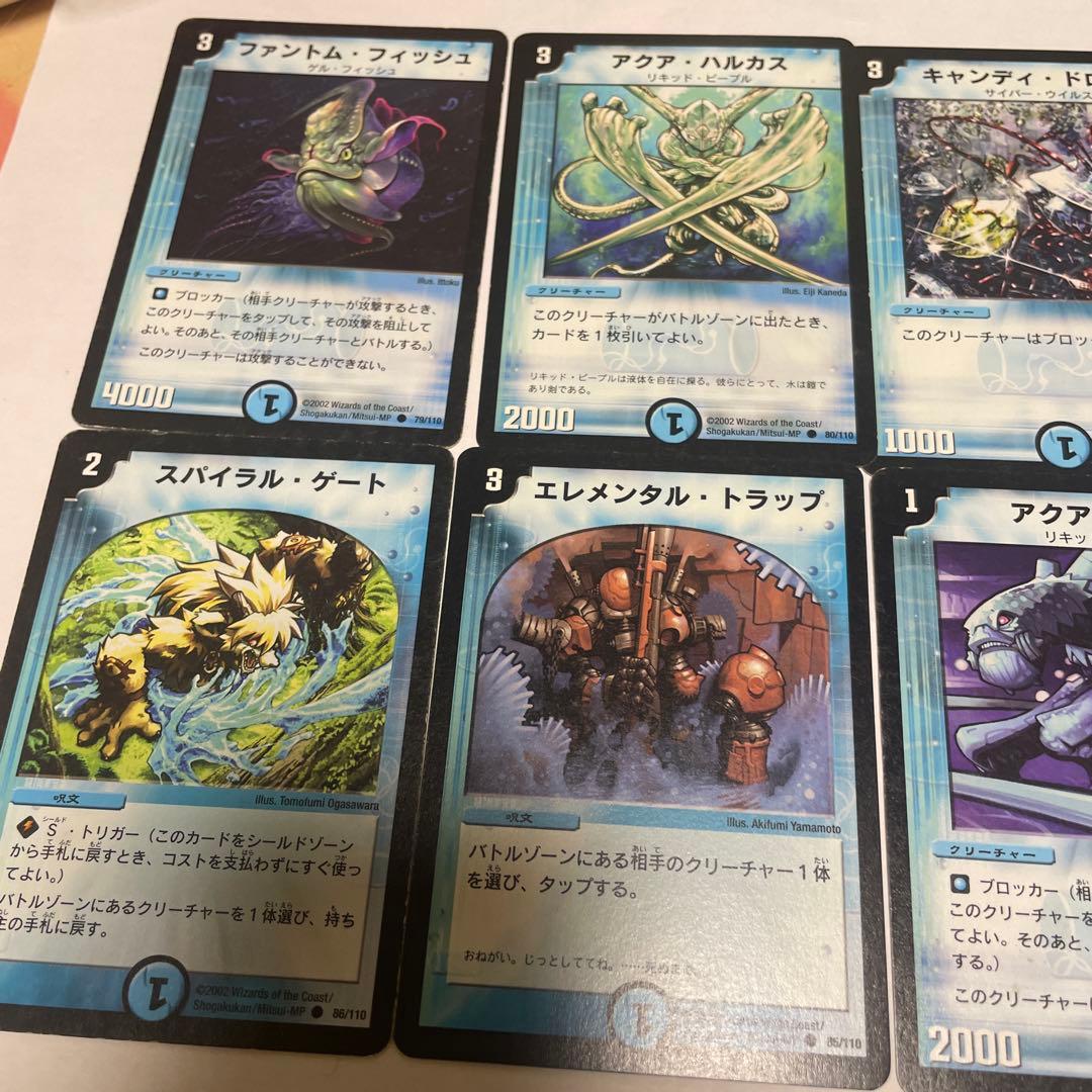 デュエルマスターズ デュエマクラシック - メルカリ