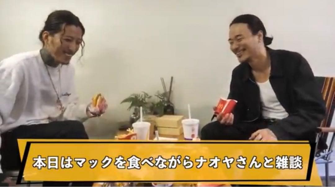 完売品 フィグベル 山田レン ワークジャケット サイズ3