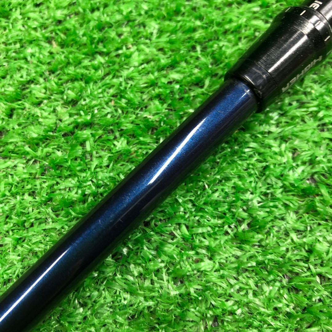 Gsh-845 VENTUS シャフト単品 flex6-S スリーブ付き ☆VENTUS HB 8 X