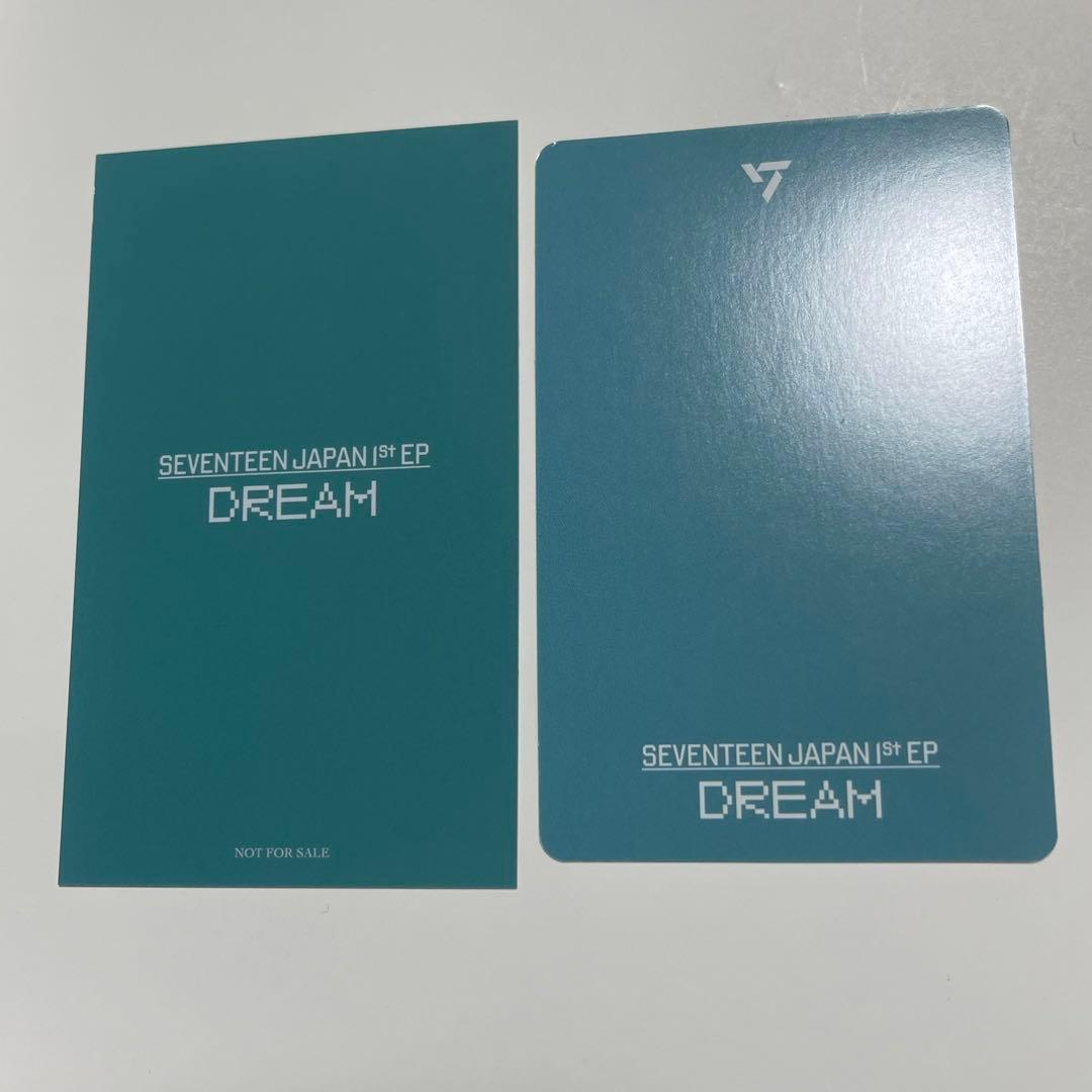 DINO トレカ2枚セット - メルカリ