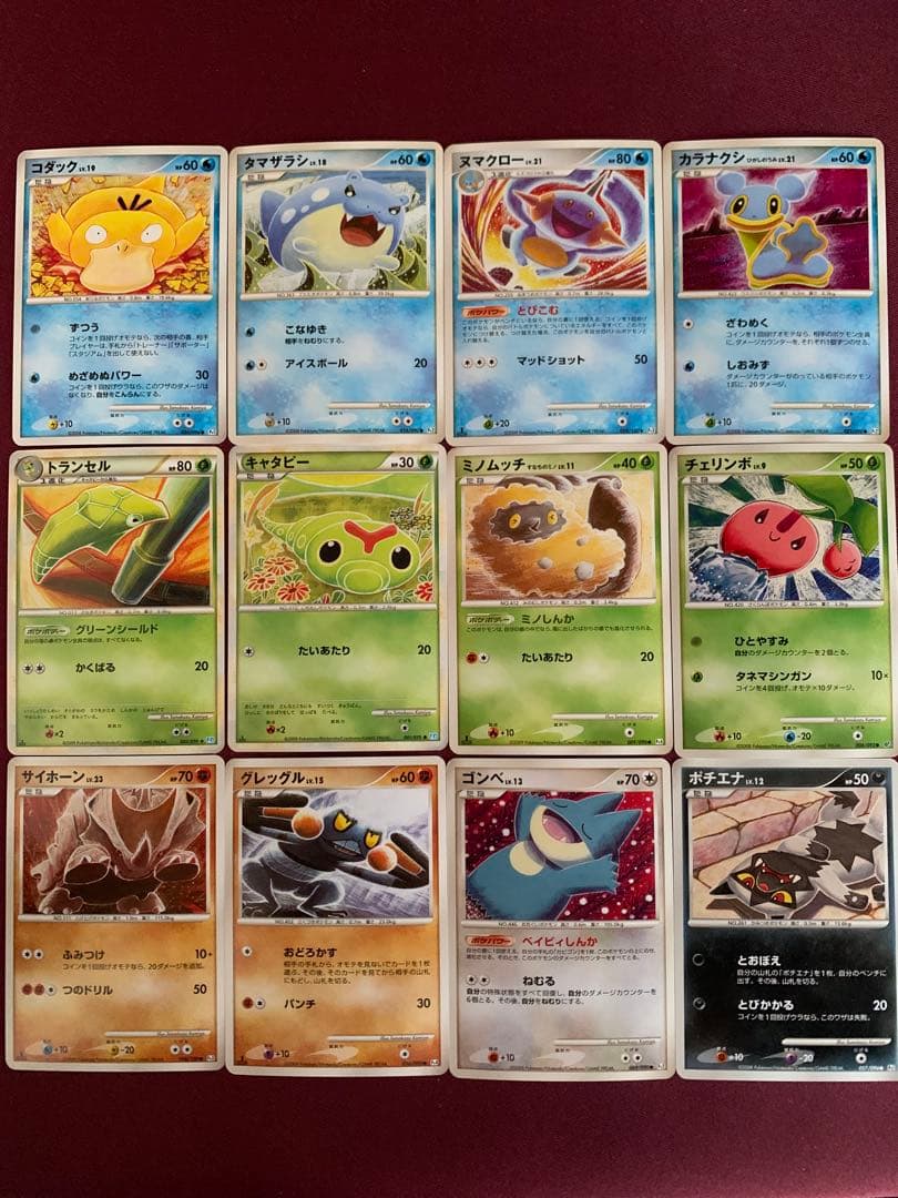 こみやトモカズ ポケモンカード 12枚セット - メルカリ