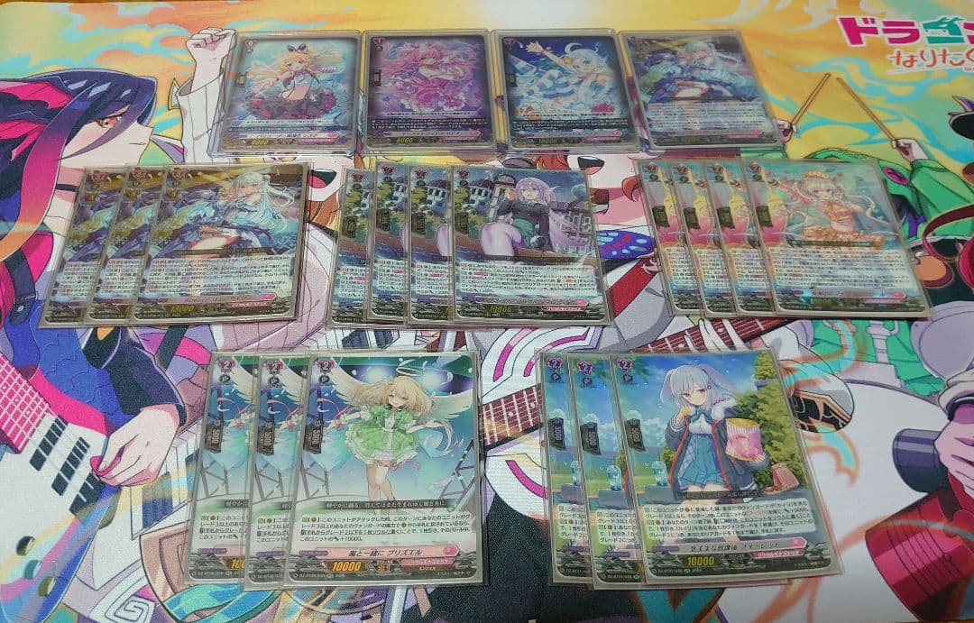 ヴァンガード カイリ デッキの通販はau PAY マーケット - 輸入雑貨の