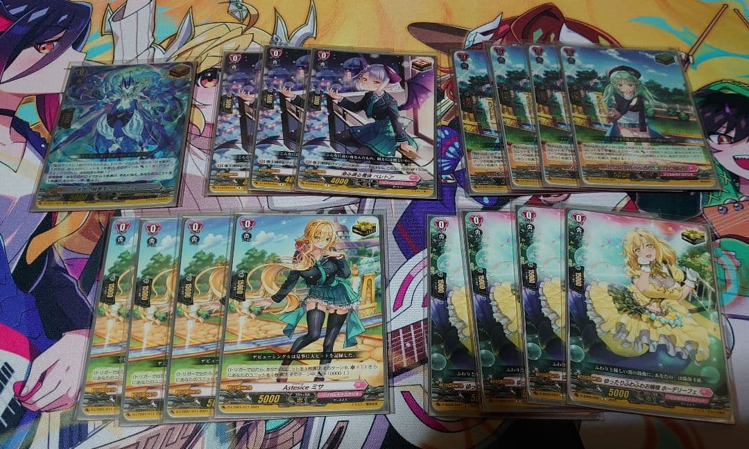 ヴァンガード カイリ デッキの通販はau PAY マーケット - 輸入雑貨の