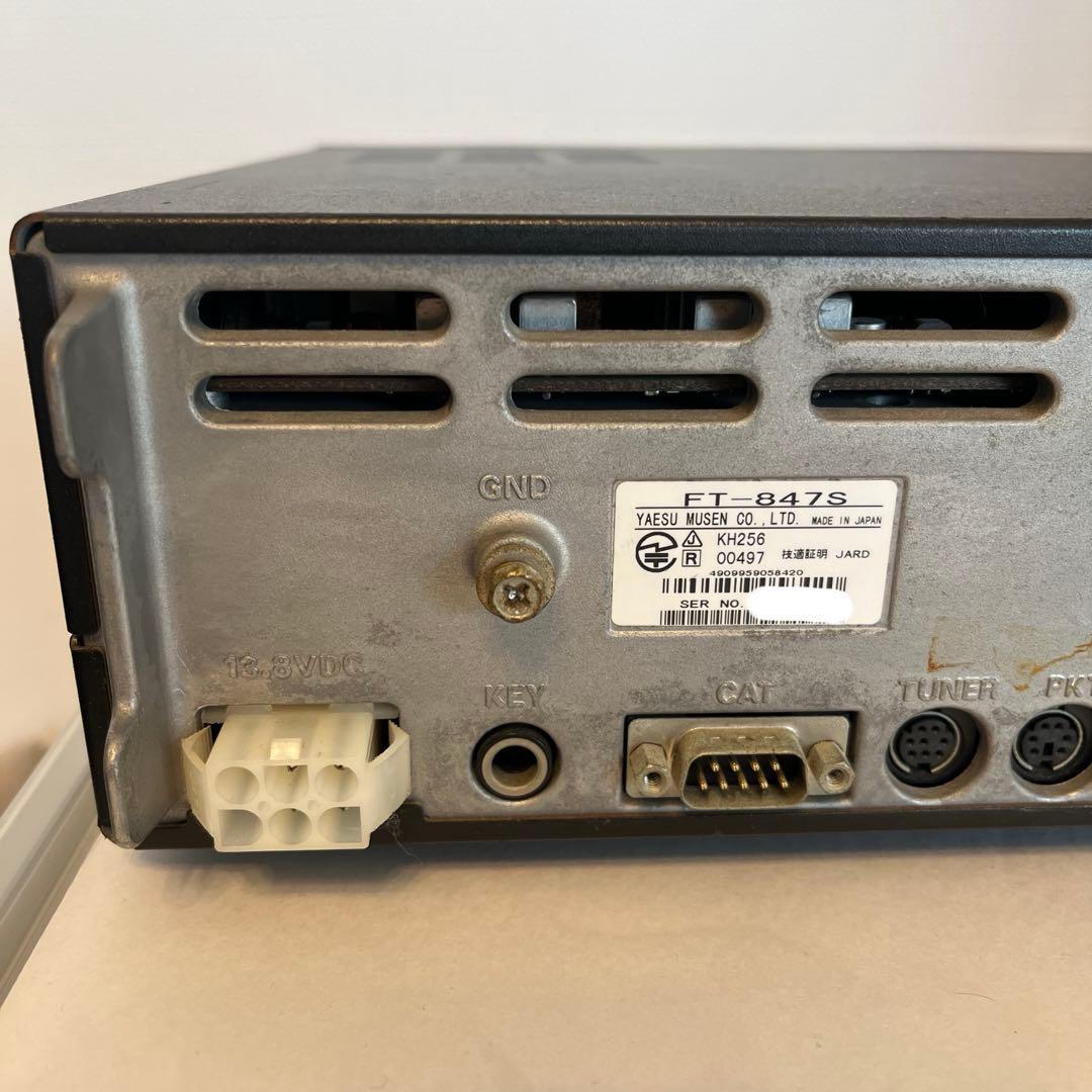 YAESU FT-847 全モードトランシーバー 通電・動作未確認 - メルカリ