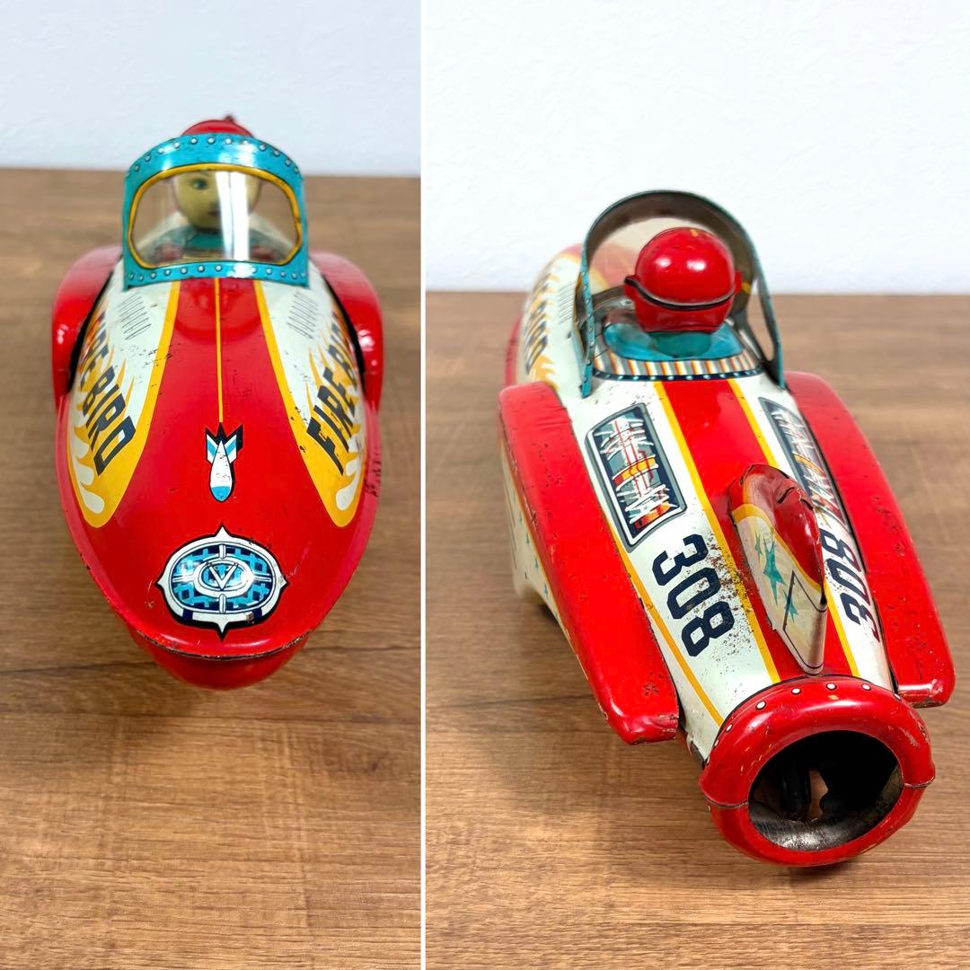 増田屋 モダントーイ ブリキ スペースロケット 昭和レトロ 玩具 マスダヤ 車