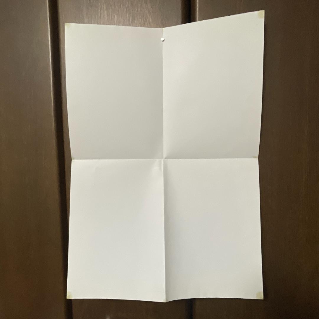 あお 【当時物】BANANA FISH B3ポスター【非売品】