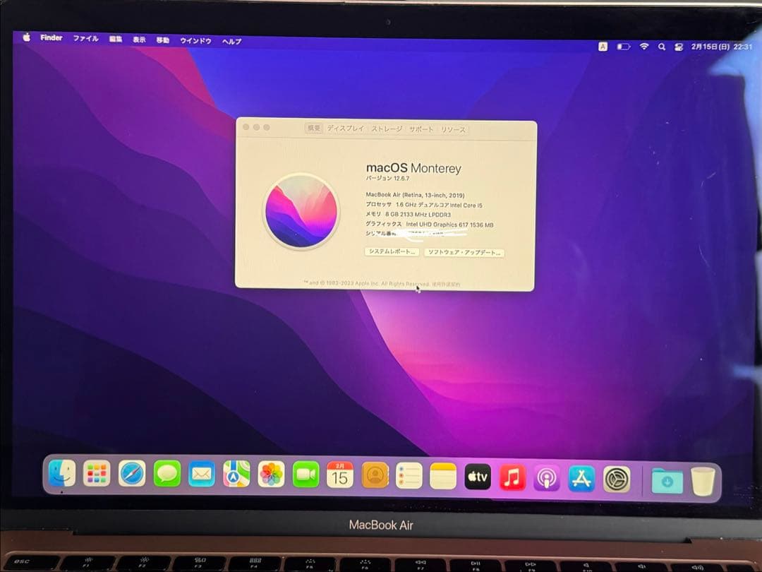 MacBook air 2019 初期化済み ローズゴールド - メルカリ