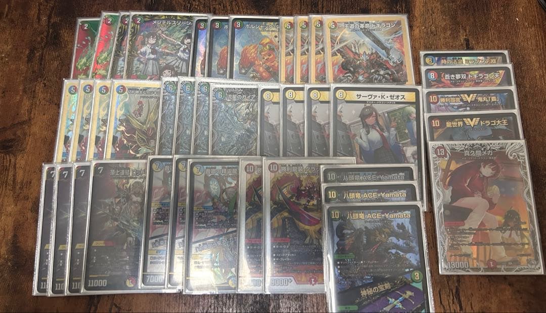 h*a様 デュエマ　ガイアッシュ覇道　オリジナル