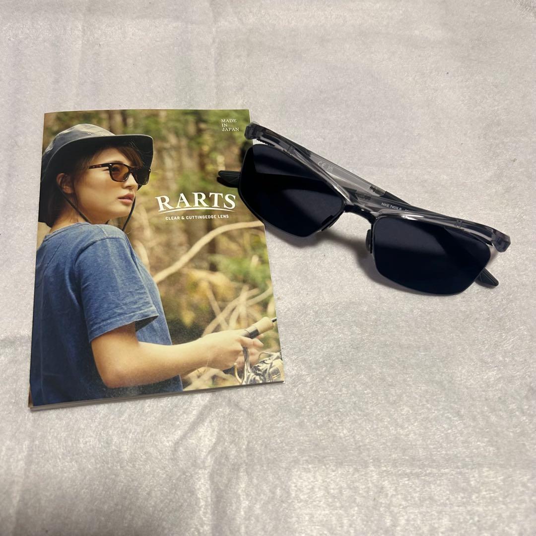 アーツ　偏光サングラス　ナイキ　釣り　キャンプ　登山　ゴルフ　フィッシング サングラス 偏光 日本製レンズ アーツ RARTS スキンズ 偏光度99% 釣り