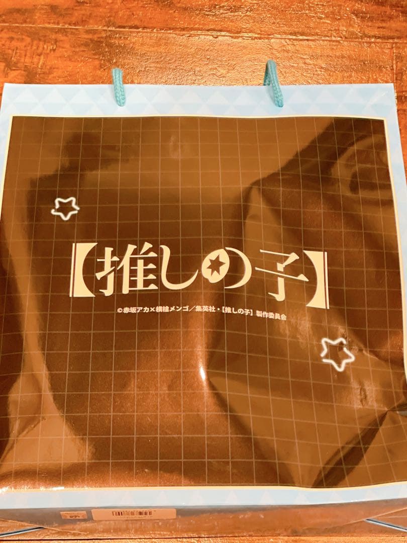 推しの子 アクア 推し袋 ドンキ限定 2025 福袋 アクア