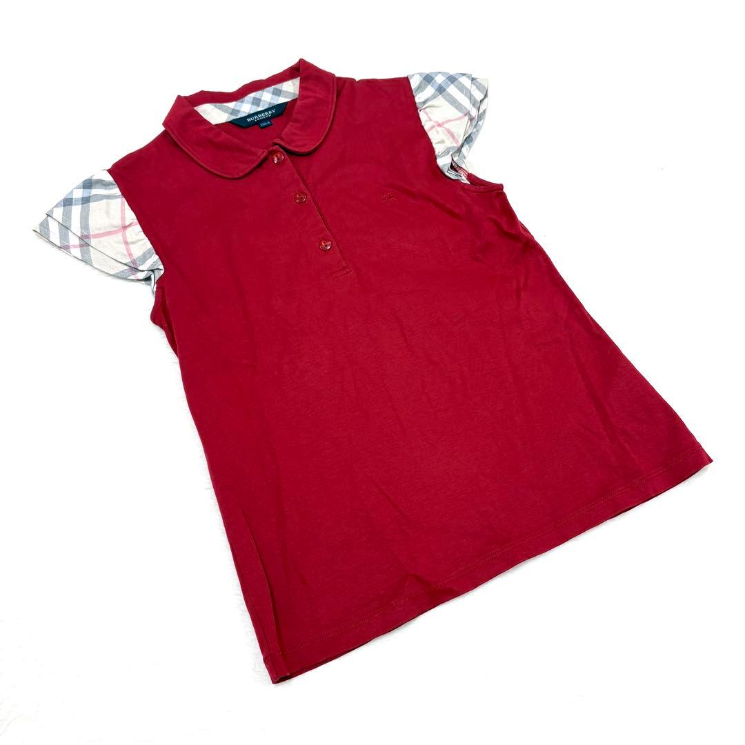 rinka⭐︎1/22-25発送不可様 リクエスト 4点 まとめ商品