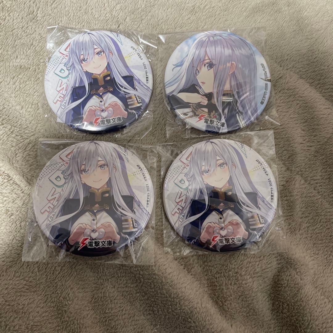 86-エイティシックス- レーナ 缶バッジ まとめ売り