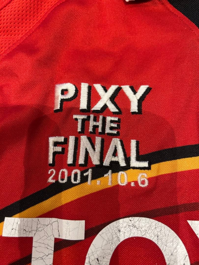 名古屋グランパスエイト 2001年 PIXy THE FINAL ユニフォーム - メルカリ