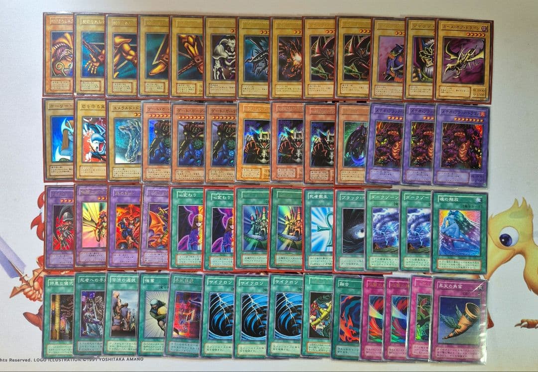 遊戯王　1期2期まとめ売り　141枚セット
