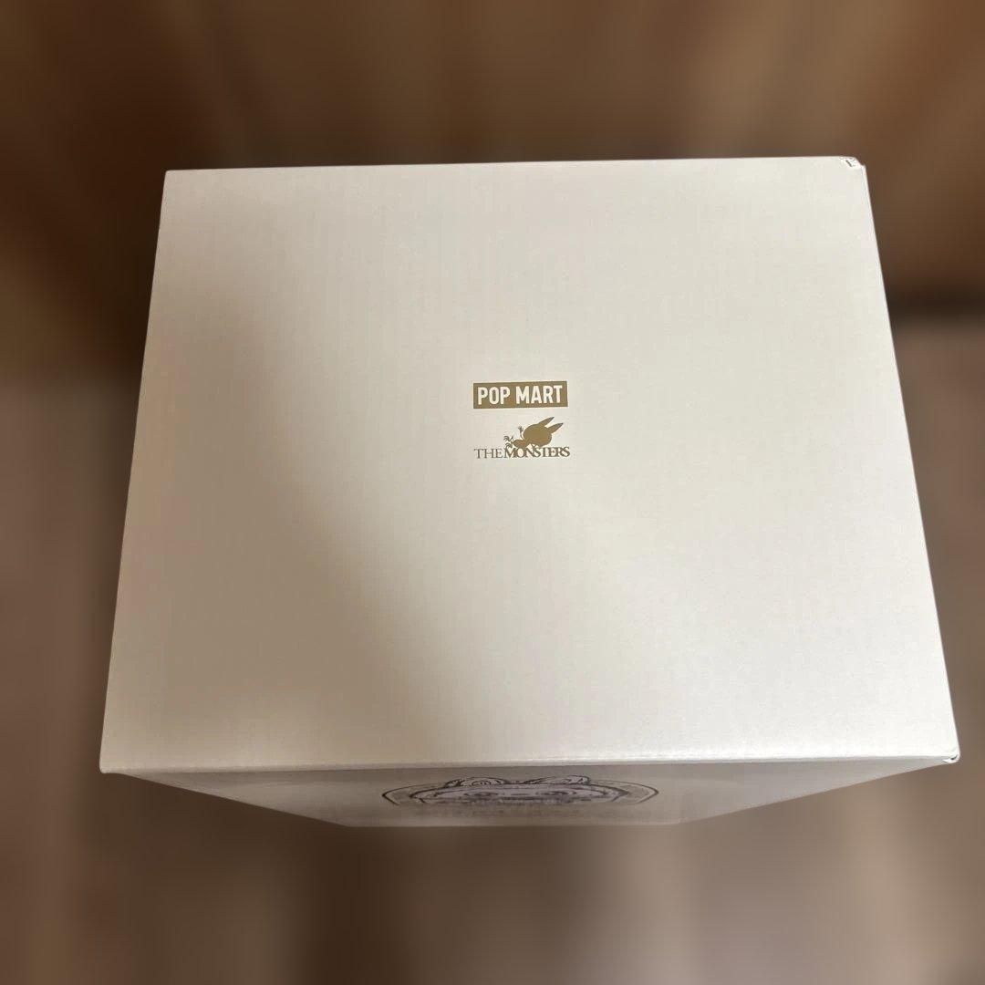 THE MONSTERS FOUND ZIMOMOぬいぐるみ ジモモ