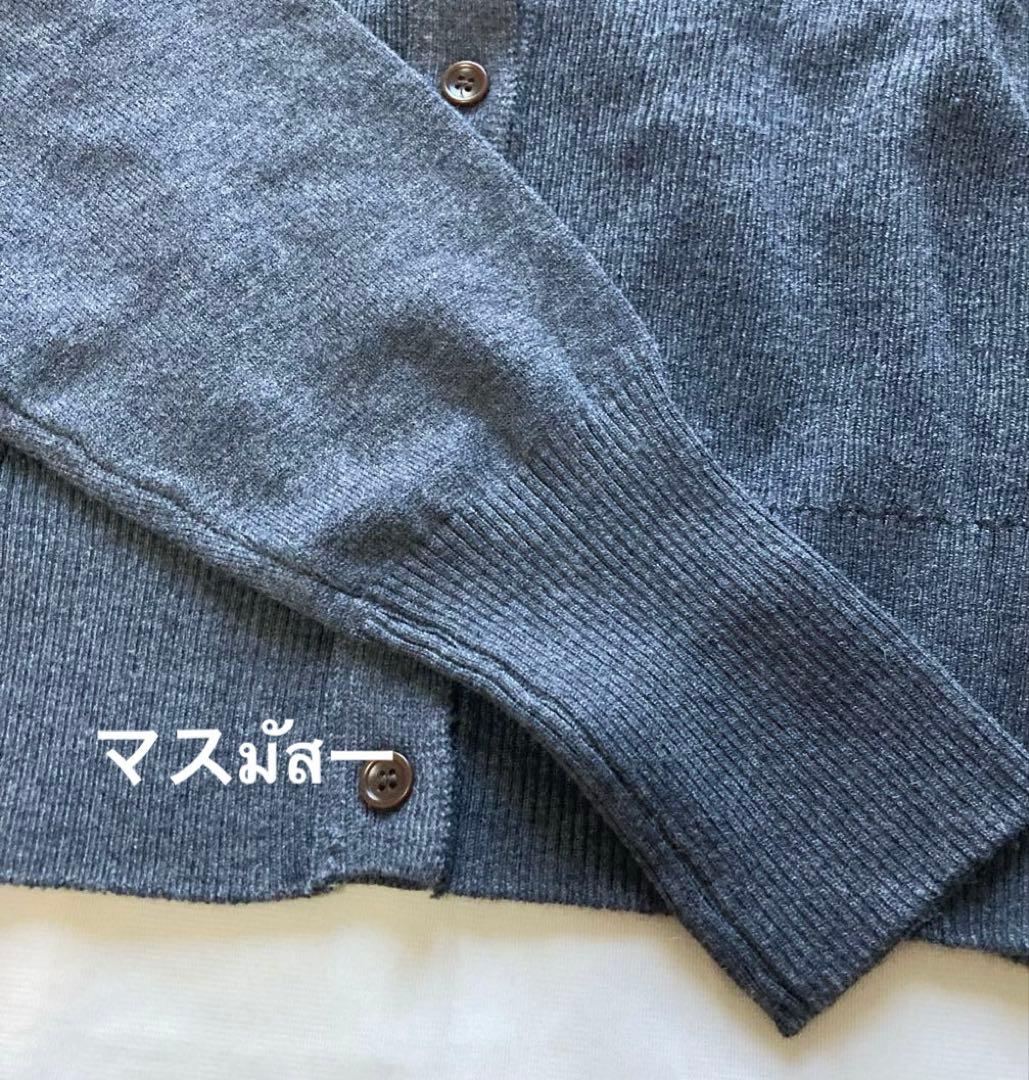 AMONENTO BLOCKING BUTTON UP CARDIGANセーター