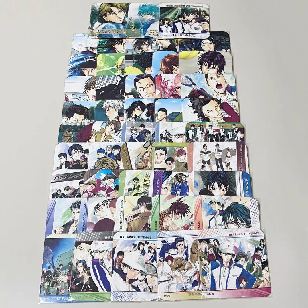 テニスの王子様 アートコースター BOX特典3種付き ②