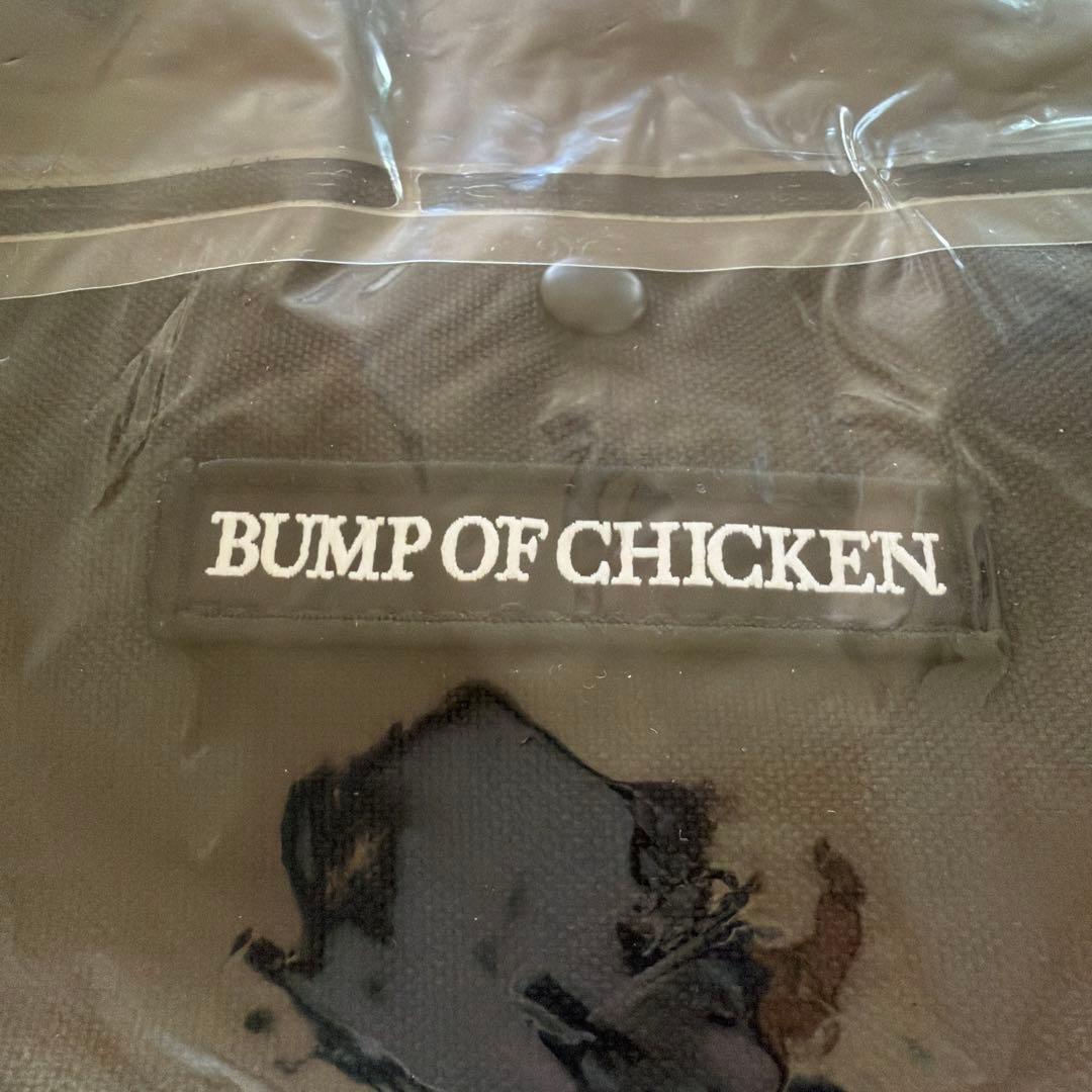 【未開封】BUMP OF CHICKEN ショルダーバッグ