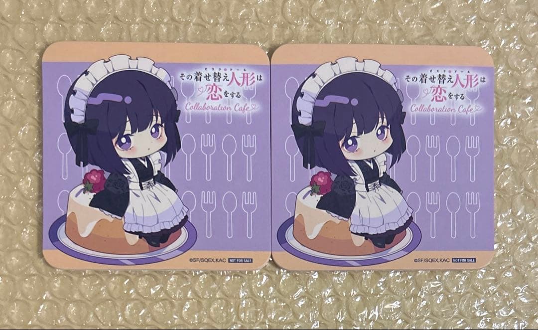 その着せ替え人形は恋をする 黒江雫 特典 コースター 2枚 - メルカリ