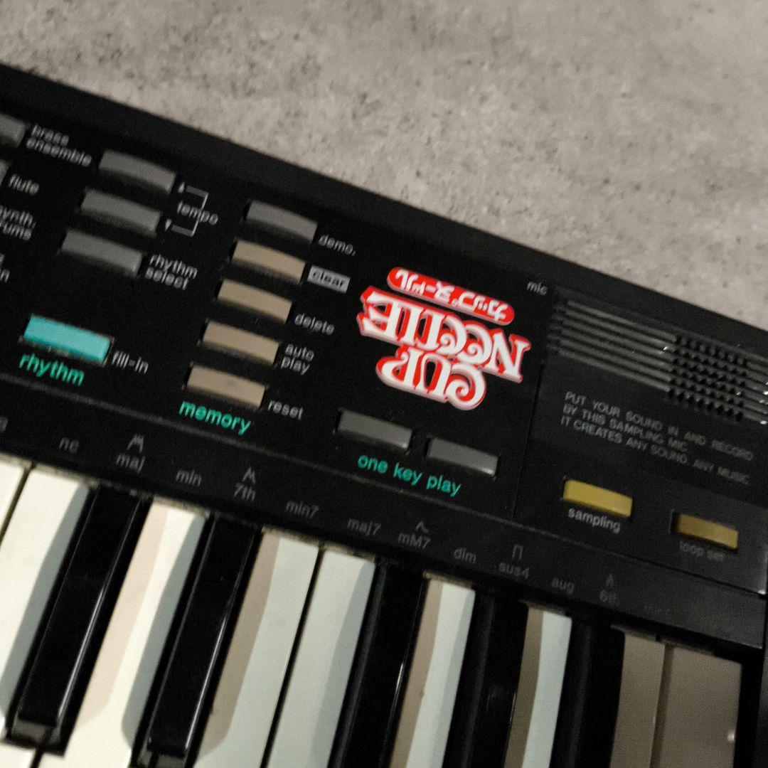 激レア カップヌードル シンセサイザー NISSIN C-16