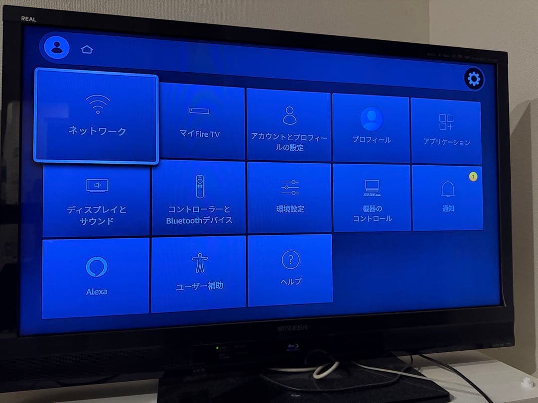 三菱LCD-40BHR3 40型 HDD内蔵一体型液晶テレビ firetv - メルカリ
