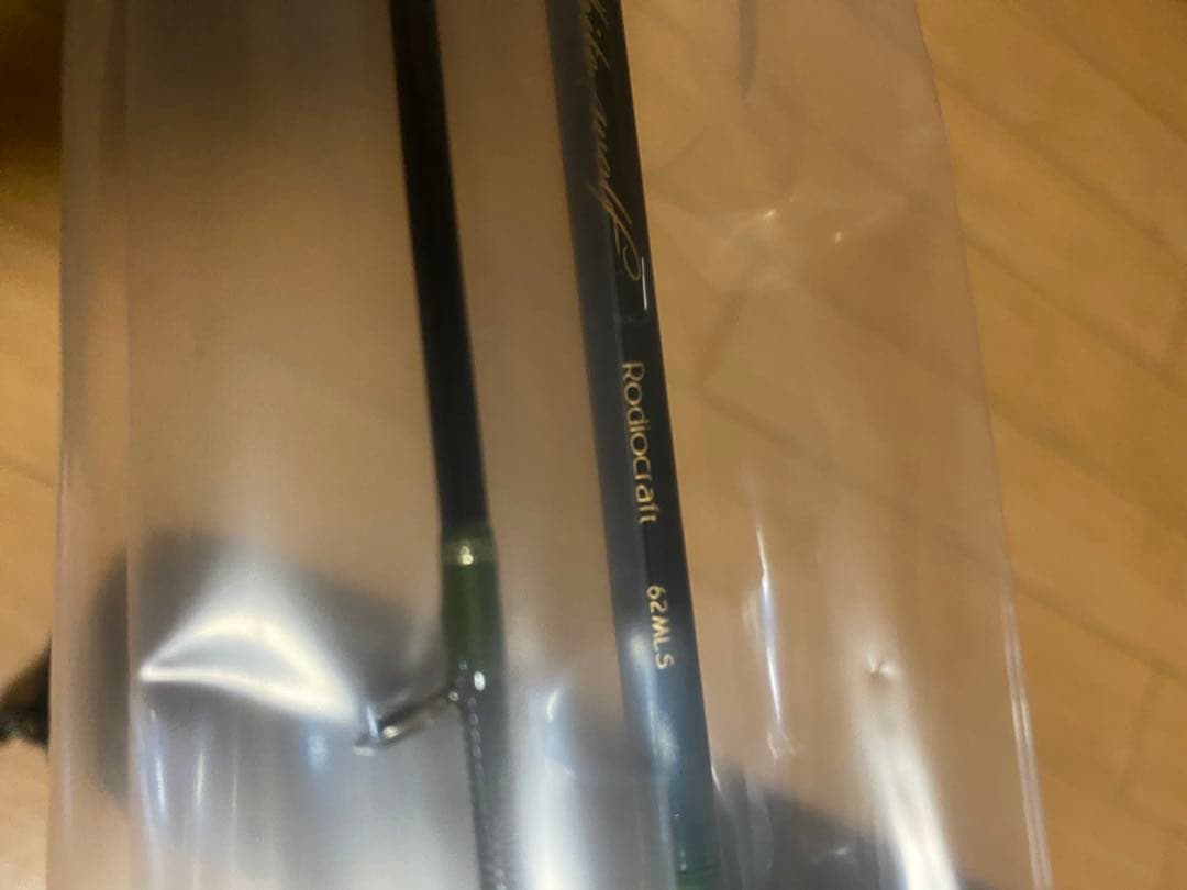 ホワイトウルフ 62MLS 大人のグリーン 城峰オリカラ - メルカリ