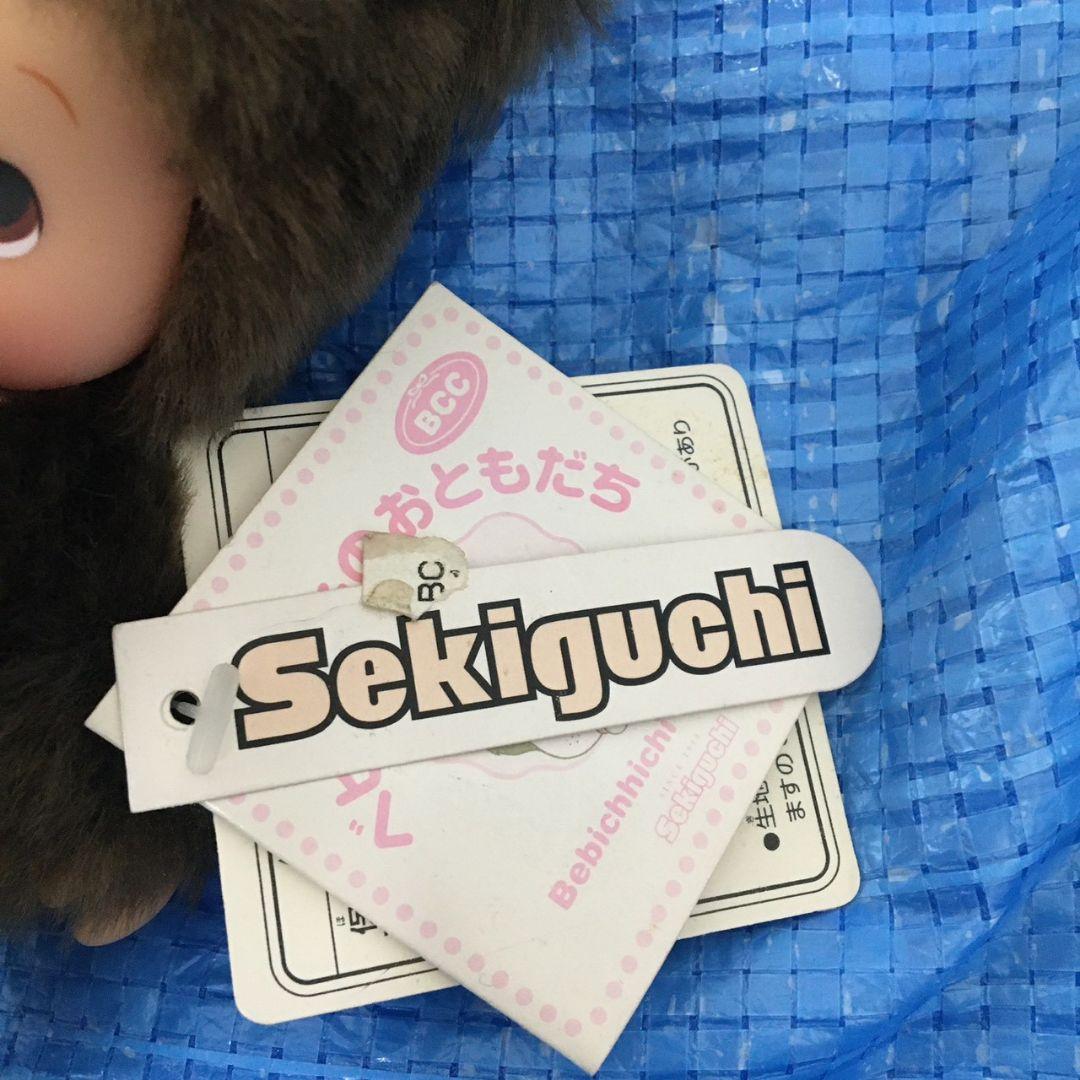 希少　セキグチ ベビチッチのおともだち　クマ