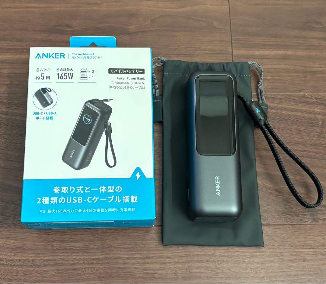 スマホアクセサリー ANKER POWER BANK 165W Anker's new 165W power bank can fully charge a MacBook Air — and