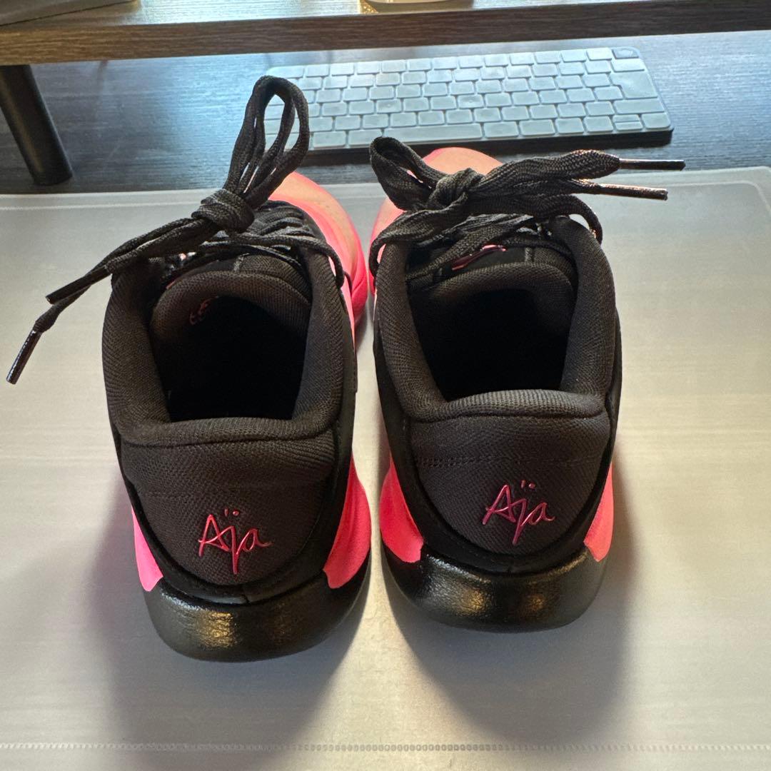 24.0cm ナイキ A ONE EP エーワン バッシュ