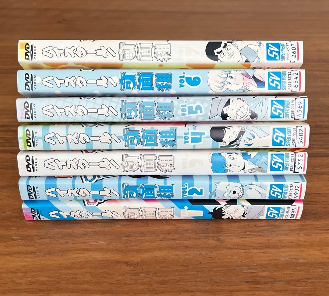 DVD ハイスクール!奇面組 全15巻　全巻セット レンタル落ち