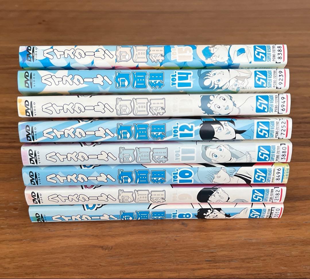 DVD ハイスクール!奇面組 全15巻　全巻セット レンタル落ち