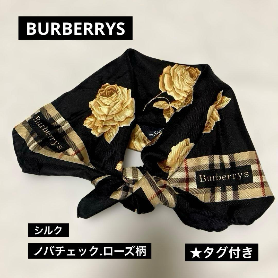 バーバリーBurberry's シルクスカーフ☆ノバチェック、ローズ - メルカリ