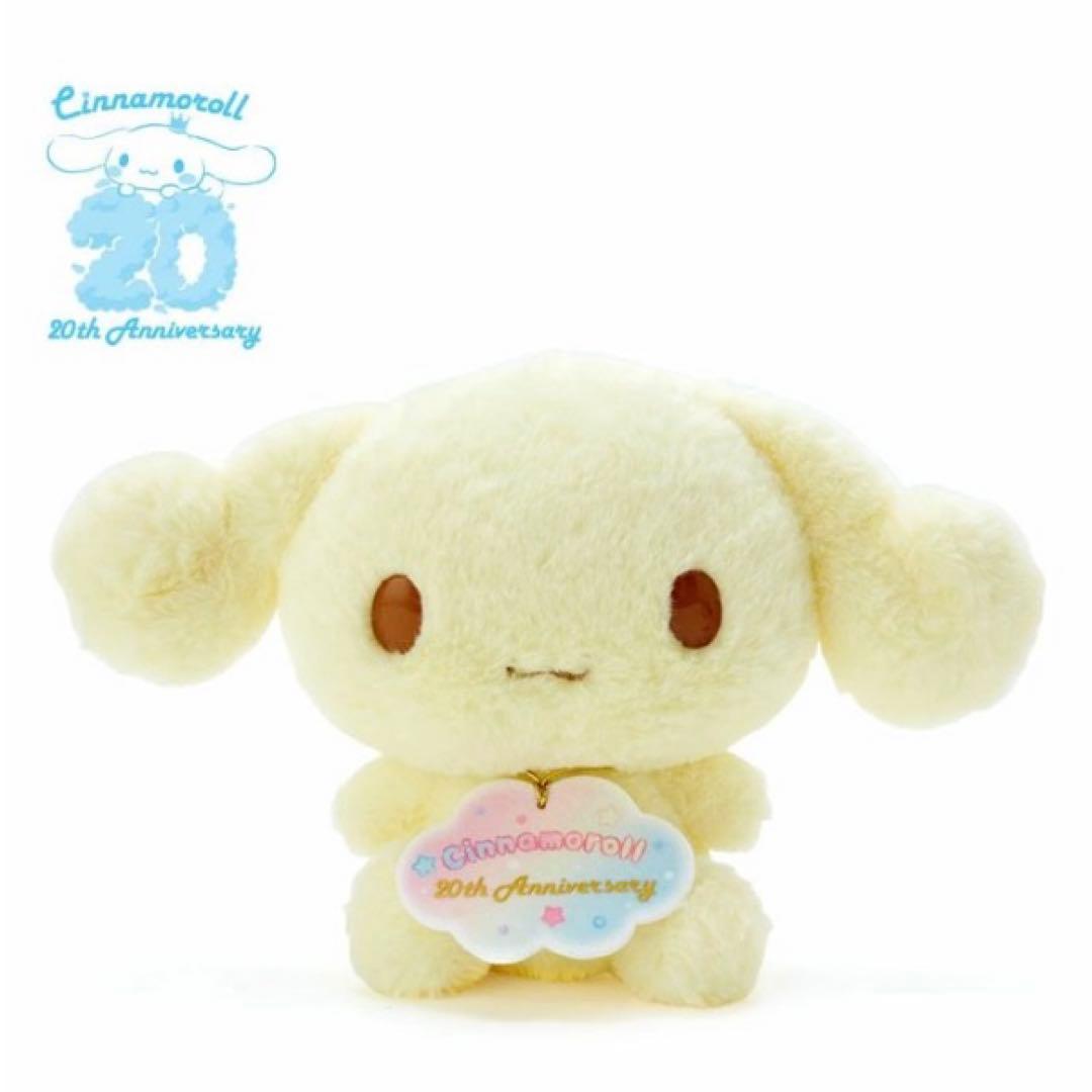 レア✨【極美品】《3点セット》サンリオ シナモロール 20th 等身大ぬいぐるみ