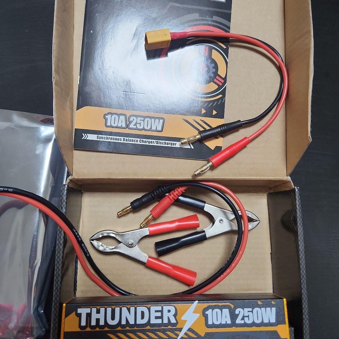 ミニ四駆　新品THUNDER10A 250W充電器、モーター慣らしアダプター付き