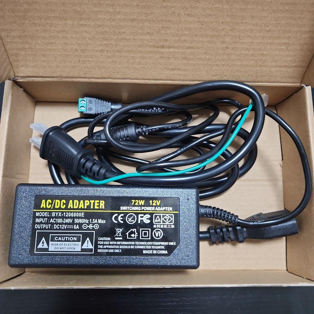 ミニ四駆　新品THUNDER10A 250W充電器、モーター慣らしアダプター付き