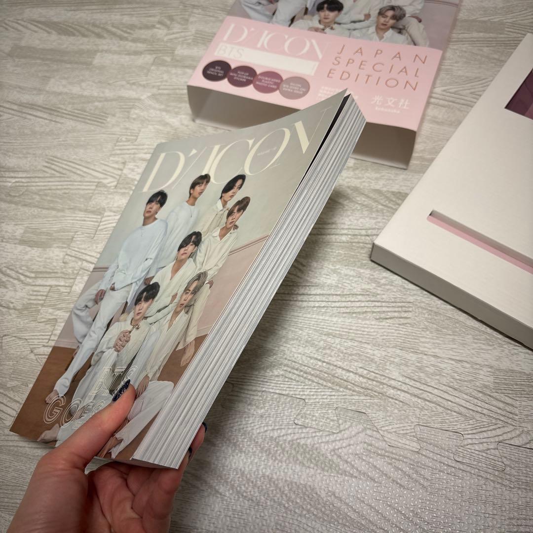 D'ICON BTS JAPAN SPECIAL EDITION - メルカリ