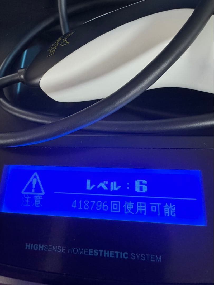 ケノン ver 8.6 J Kenon 脱毛器 スーパープレミアム2 - メルカリ