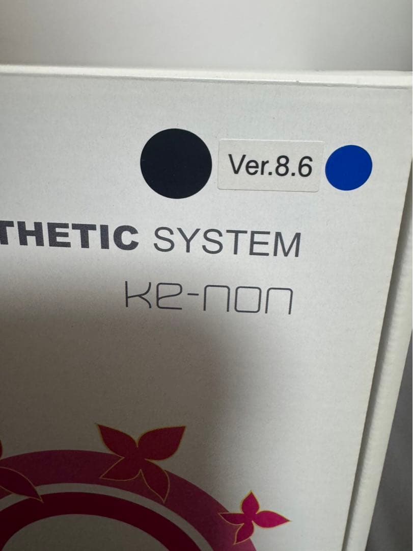 ケノン ver 8.6 J Kenon 脱毛器 スーパープレミアム2 - メルカリ