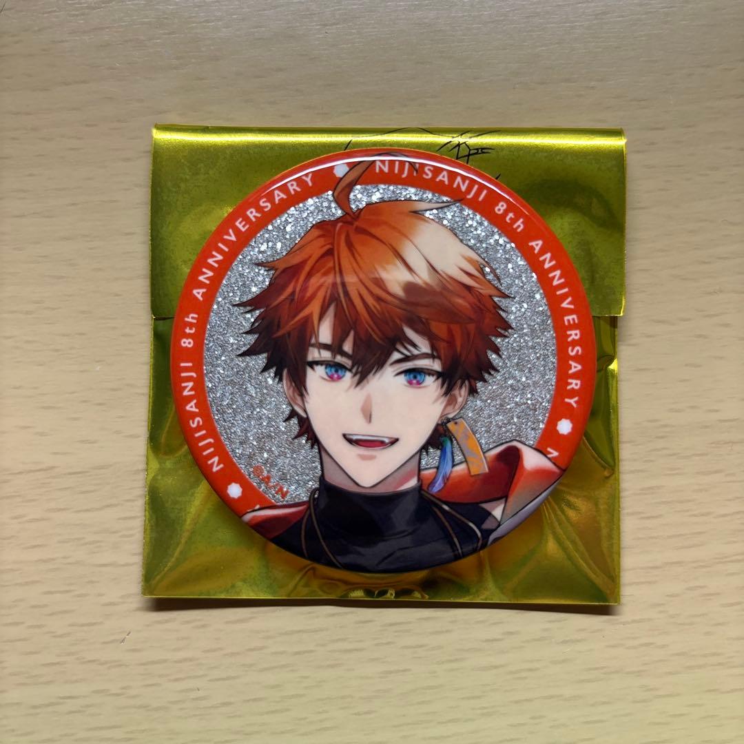 にじさんじ8Anniversary ランダムグリッター缶バッジ【北見遊征
