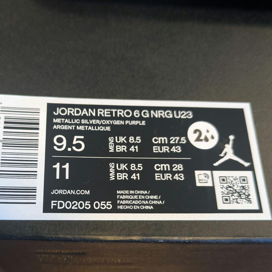 NIKE ジョーダン6 ゴルフ オキシゲンパープル 27.5cm