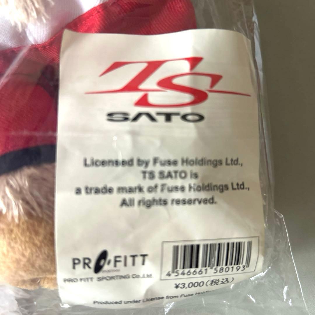 希少 テディベア・スーパーアグリ佐藤琢磨 ぬいぐるみ くま レア 新品