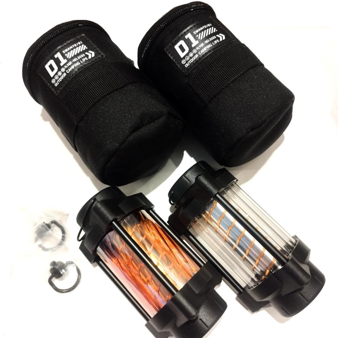 2個セット 激レア レトロ風ランタン 38灯 ゴールゼロ デバイス