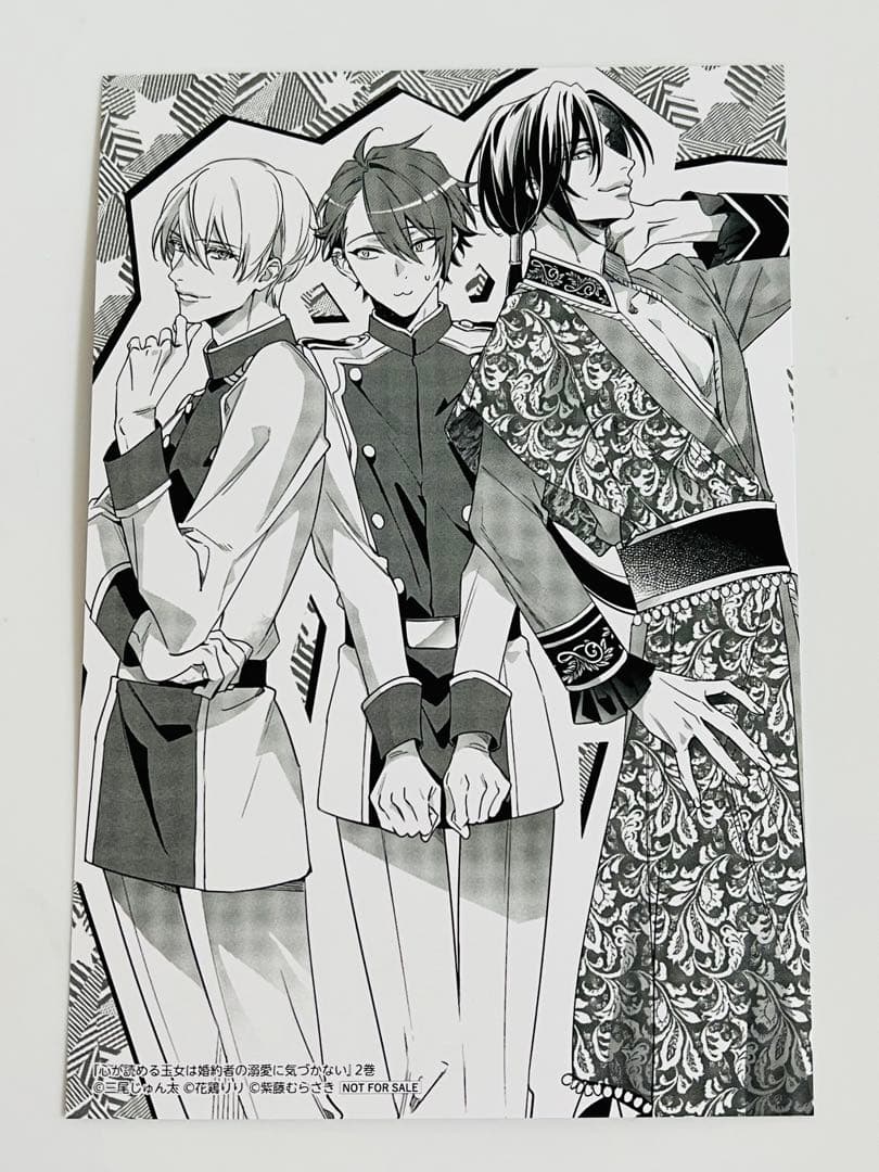 みきゅう様 リクエスト 4点 まとめ商品 - メルカリ