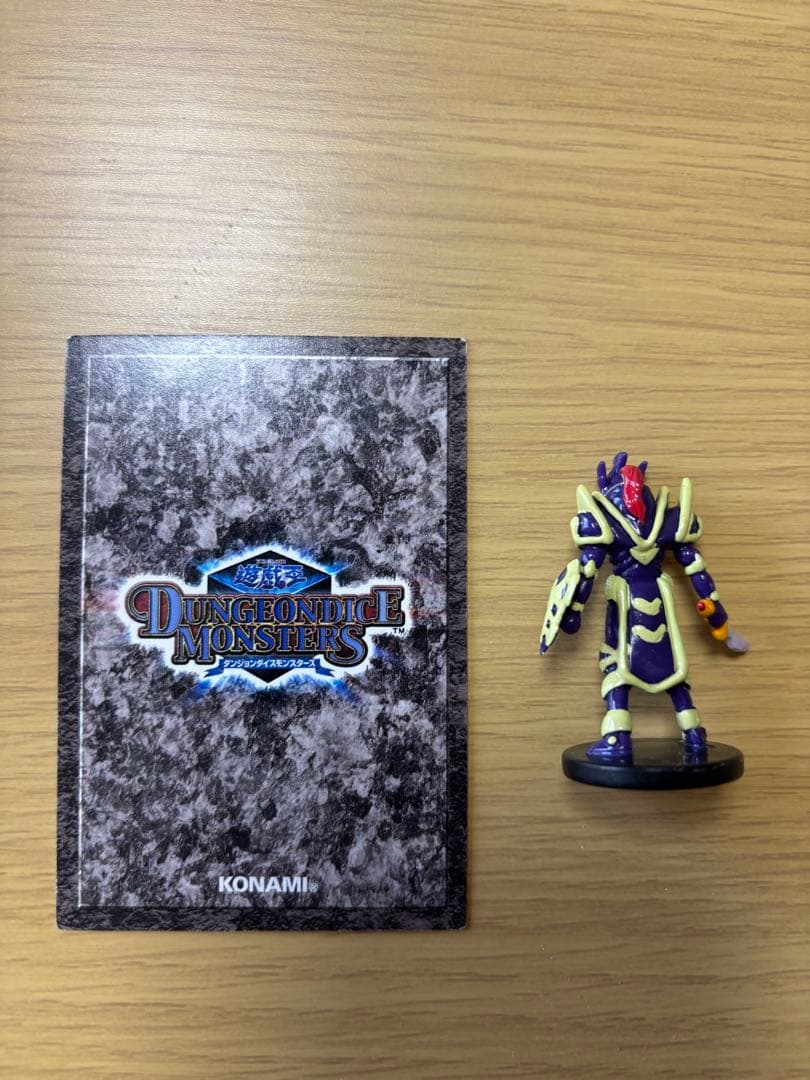 遊戯王 ダンジョンダイスモンスターズ カオス・ソルジャー - メルカリ