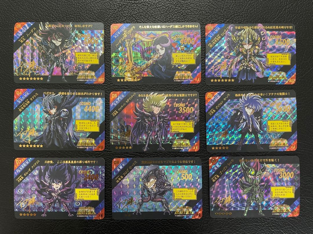 （参考写真）聖闘士星矢41枚 画像ギャラリー No.003 | iPhone版 聖闘士星矢 Galaxy Soldiers - 4Gamer