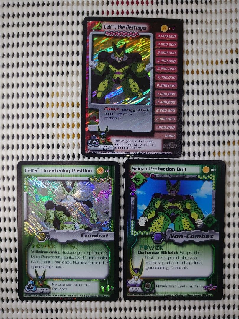 【超希少】DBZ CCG  ドラゴンボールカード セルセット HGドラゴンボールシリーズより『ドラゴンボールZ』セルの各形態を集め