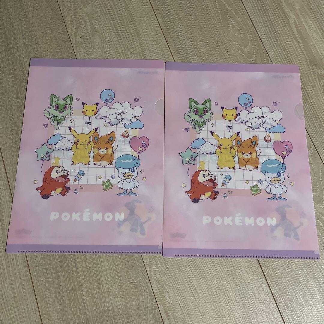 新品未使用 ポケモン クリアファイル 2枚セット - メルカリ