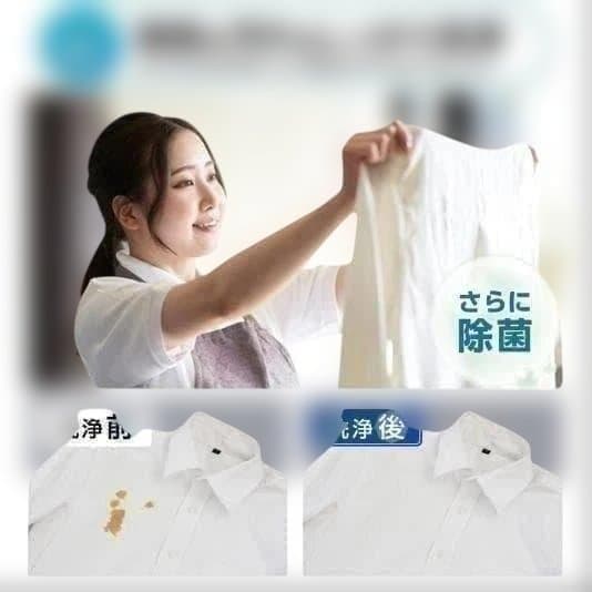 中古T0127 全自動洗濯機 3.2kg 縦型洗濯機 乾燥機能 小型 ホワイト